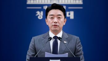 강훈식 “수상 안전사고 감축 실적 평가 반영…특단 대책 마련”