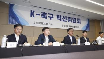 '韓 축구 혁신 돌입' 박지성 "국민이 지켜보시는 만큼 좋은 방안 많이 만들 것"