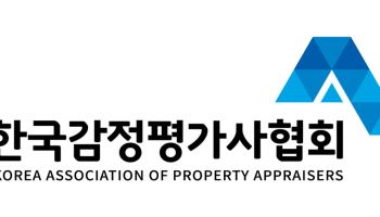감평협 “이해충돌 허용하는 ‘변리사법’ 개정안 반대”