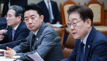 "李 대통령 살해하겠다"…경찰, 협박 게시글 작성자 추적