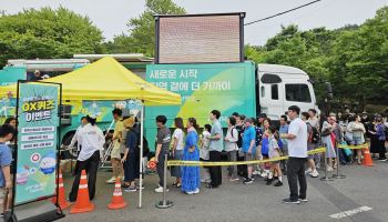 iM뱅크, 이동점포로 치맥축제 찾았다…현장 금융서비스·보이스피싱 예방교육