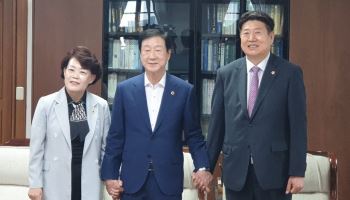 대구시의회 제10대 전반기 출범…임인환 의장, 이태손·김재용 부의장 선출