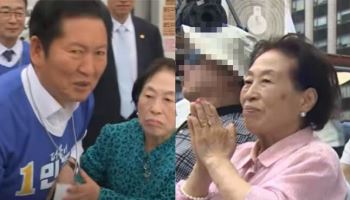 "직감으로 안다" 전원주, 정청래 손놓고 전한길 집회 '어리둥절'