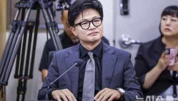 친한계 징계 칼 빼드나…국민의힘 윤리위 재가동