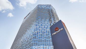 "메타 PPA 따냈다"…한화큐셀, 美 200MW 태양광 EPC 수주