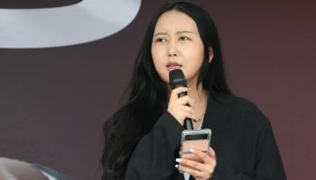 정유라 "엄마 10년 치 병원비 청구 받아..사형이 낫겠다"