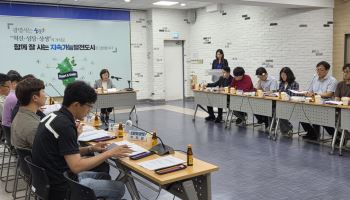 날개 다는 광명시흥TV..광명시, 지원 전담 조직 구성