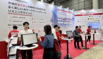 어센트 AI, 日 마케팅 시장 공략 가속…헬스케어·금융 AX 확대