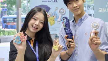 SKT, 전국 매장서 ‘잉어킹 프로모 카드’ 수령...포켓몬 이벤트 확대