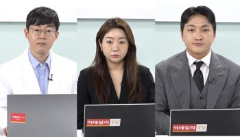 반려동물 항암치료 어떻게 해야 할까…펫보험 핵심 체크포인트