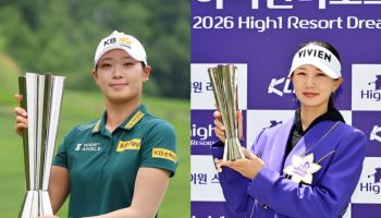 KLPGA·하이원리조트, 정규·드림투어 연계 개최…'선수 육성 지원'
