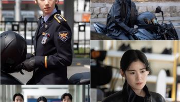 '재벌X형사2' 합류한 정은채, 첫 스틸 공개…베테랑 형사 변신