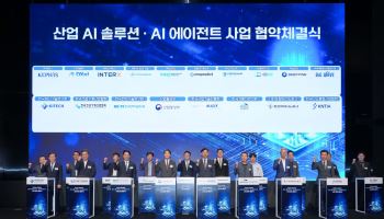 원프레딕트, 제약사 5곳과 AI 네이티브 팩토리 실증 착수
