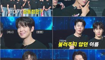 '무명전설' 시즌2 제작 확정