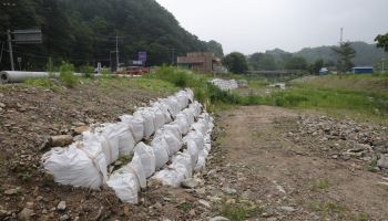 서울·경기 등 11개 시·도에 산사태 위기경보 ‘주의’ 발령