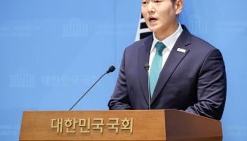 김재섭 “커뮤니티 검열법, 일베 양성법 될 것…소통 음지화 가속”