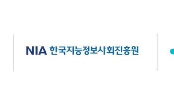 크라우드웍스, AI허브 추론용 데이터 사업 수주
