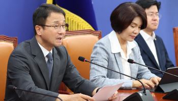 한병도 "'보완수사권 폐지' 형소법 개정안, 이번주 발의"