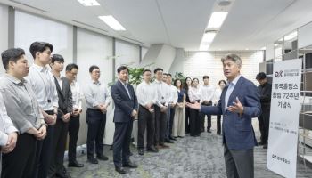 장세욱 동국제강 부회장 "AI시대, 기업 존재이유 재정립할 적기"