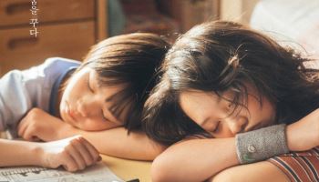 고레에다 히로카즈 '룩백', 10월 개봉… 만화·애니 잇는 실사화