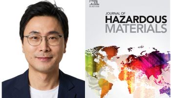배성준 건국대 교수, 저명 국제학술지 총괄 편집장 선임