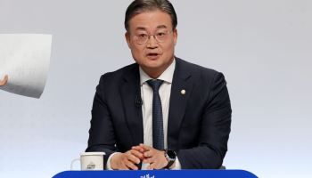 與, 8월 전당대회에 선호투표제·청년최고위원제 도입