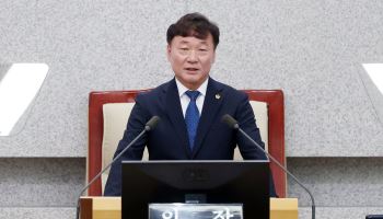 의장 남종섭, 부의장 고은정·김미숙..제12대 경기도의회 개원
