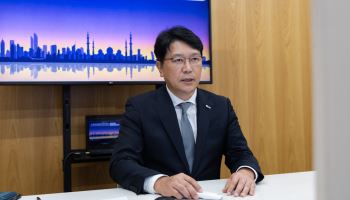 무협, ‘韓-아부다비 경제협력 유망분야 웨비나’ 개최