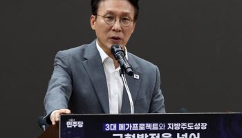 김민석 "8월 통합전대설 0.001%도 사실 아냐…사실이면 후보 등록 안 한다"