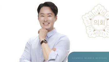 여재만 계양구의원, 의회 직원 폭행…사퇴 촉구 확산