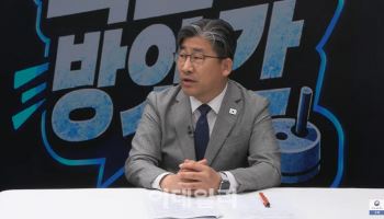 靑 “추가세수, 미래세대 투자재원으로”…미래대응기금 특별법 추진