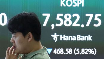 삼전·닉스 레버리지 논란 확산…與 "점검" 野 "폐지"