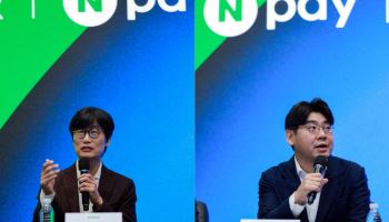 네이버-두나무 합병 또 연기…24일 ‘특금법 대주주 규제’ 분수령 