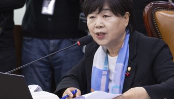 서영교 무혐의 결론…경찰 "출판기념회는 정치 활동 아냐"