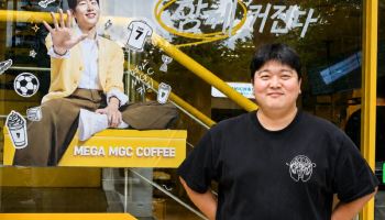 "메가는 현대판 골목문화"…컵빙수 열풍 만든 메가커피의 마케팅 철학