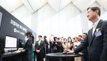 투자자·벤처기업 잇는다…'모험자본 투자 플랫폼' 출범
