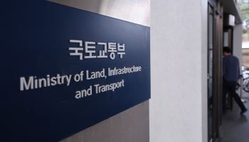 리츠 투자영역 넓힌다…양로시설 운영·데이터센터 투자 열려