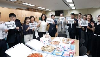 李대통령, '중동전쟁 대응' 외교부에 격려 피자 보내