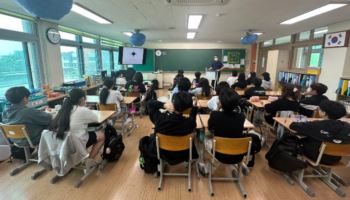 "사기꾼, 꼴 보기 싫어" 초등생 저격한 교사…대법 "정당한 훈육"