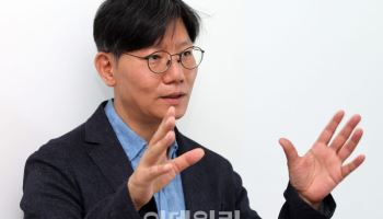"재초환처럼 반도체 초과이익 환수...산업에 재투자 해야"