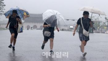 전국 장맛비 본격화…수도권·충청 최대 150mm 이상 폭우