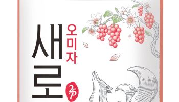 롯데칠성 새로 오미자, 한 달여 만에 200만병 판매