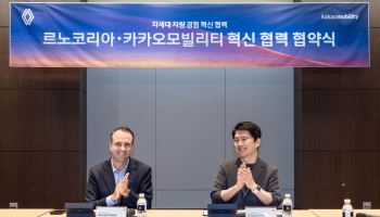 르노코리아, 카카오모빌리티와 SDV 동맹…차세대 차량 서비스 개발