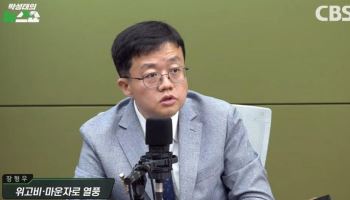 "식욕은 의지로 못 이긴다"…40㎏ 감량한 의사의 조언