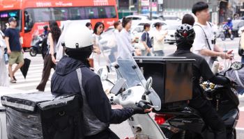 서울고법 "배달라이더도 근로기준법상 근로자"…노동자성 인정