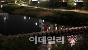 의정부시, 시민 제안으로 중랑천 야간 보행 안전 확보