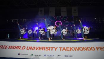 전세계 26개국 930명 모인 대구, 세계 대학 태권도 중심에 서다