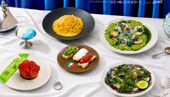 센트럴 윤잇, 연극 '베니스의 상인' 테마 스페셜 다이닝 라인업 공개
