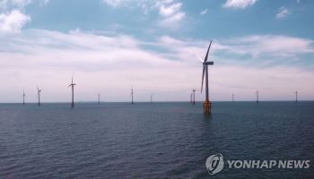 충남 서해안, 해상풍력산업 거점으로 급부상