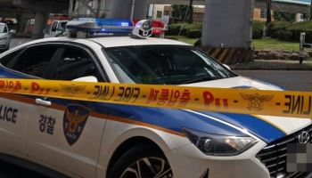 유부녀 여경, 동료 2명과 부적절 관계…남편이 신고